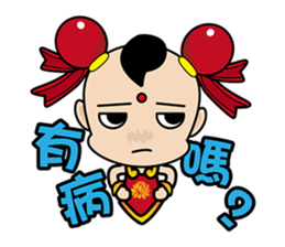 Puppet Rebels - Third Prince (live  01) sticker #6166960