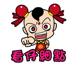 Puppet Rebels - Third Prince (live  01) sticker #6166961