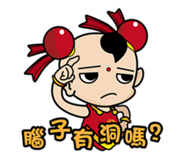 Puppet Rebels - Third Prince (live  01) sticker #6166962