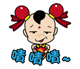 Puppet Rebels - Third Prince (live  01) sticker #6166963