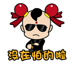 Puppet Rebels - Third Prince (live  01) sticker #6166966