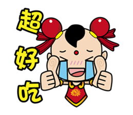 Puppet Rebels - Third Prince (live  01) sticker #6166967