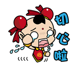 Puppet Rebels - Third Prince (live  01) sticker #6166969