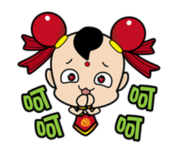 Puppet Rebels - Third Prince (live  01) sticker #6166971