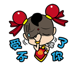 Puppet Rebels - Third Prince (live  01) sticker #6166973