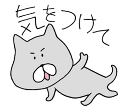The Cat and dog and I sticker #6167003