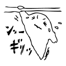 Ghost for Man sticker #6167141