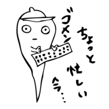 Ghost for Man sticker #6167147