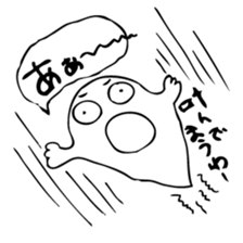 Ghost for Man sticker #6167153