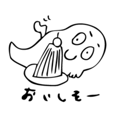 Ghost for Man sticker #6167164