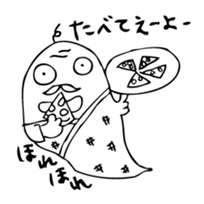 Ghost for Man sticker #6167171