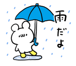 Rain White Bear sticker #6167176