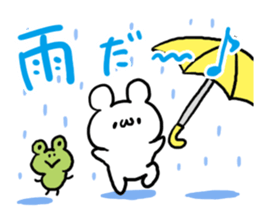 Rain White Bear sticker #6167177