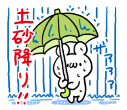 Rain White Bear sticker #6167181