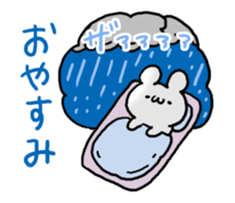 Rain White Bear sticker #6167185