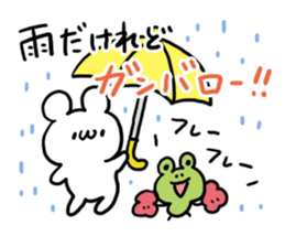 Rain White Bear sticker #6167186