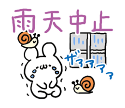 Rain White Bear By Hoshizoraumauma Rain White Bear By Hoshizoraumauma