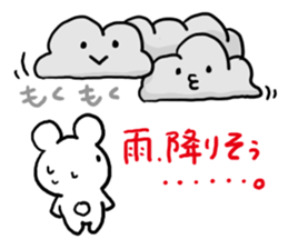 Rain White Bear sticker #6167196
