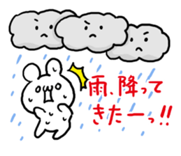 Rain White Bear sticker #6167200