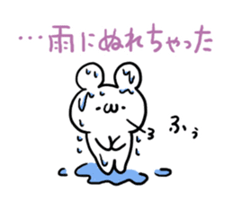 Rain White Bear sticker #6167203