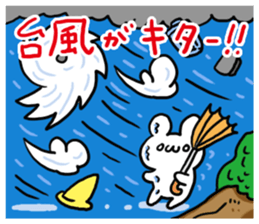 Rain White Bear sticker #6167205