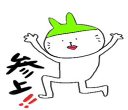 Rabbit and white girl sticker #6167216