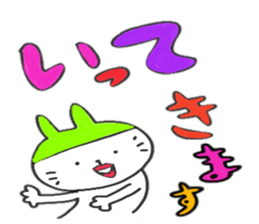 Rabbit and white girl sticker #6167218