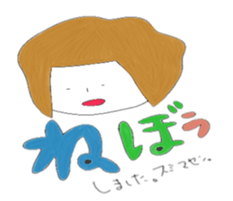 Rabbit and white girl sticker #6167227