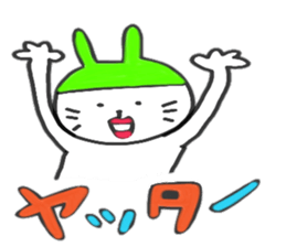 Rabbit and white girl sticker #6167233