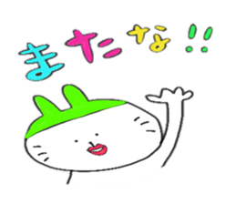 Rabbit and white girl sticker #6167237