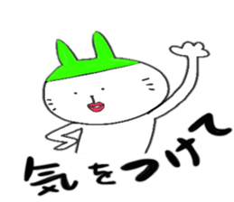 Rabbit and white girl sticker #6167238