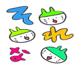 Rabbit and white girl sticker #6167243