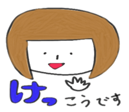 Rabbit and white girl sticker #6167244