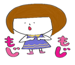 Rabbit and white girl sticker #6167245