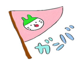 Rabbit and white girl sticker #6167246