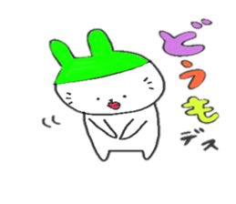 Rabbit and white girl sticker #6167247