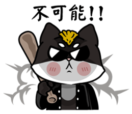 Shiba couple(Mr. Brown Sugar life) sticker #6167379