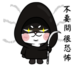 Shiba couple(Mr. Brown Sugar life) sticker #6167387