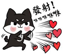 Shiba couple(Mr. Brown Sugar life) sticker #6167401