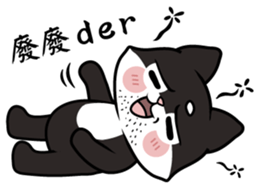 Shiba couple(Mr. Brown Sugar life) sticker #6167411