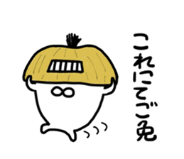 Topknot sea lion sticker #6167418