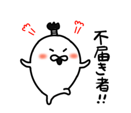 Topknot sea lion sticker #6167421