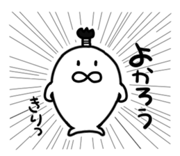 Topknot sea lion sticker #6167425