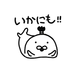 Topknot sea lion sticker #6167426