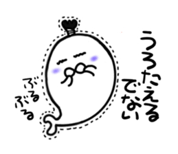 Topknot sea lion sticker #6167431