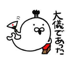 Topknot sea lion sticker #6167432