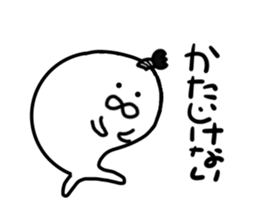 Topknot sea lion sticker #6167437