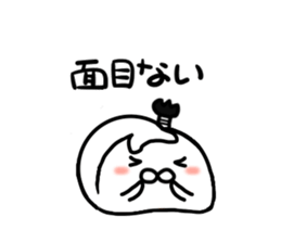 Topknot sea lion sticker #6167438