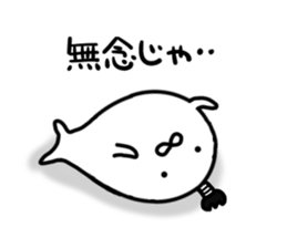 Topknot sea lion sticker #6167439