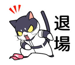 The cat which plays baseball sticker #6167620